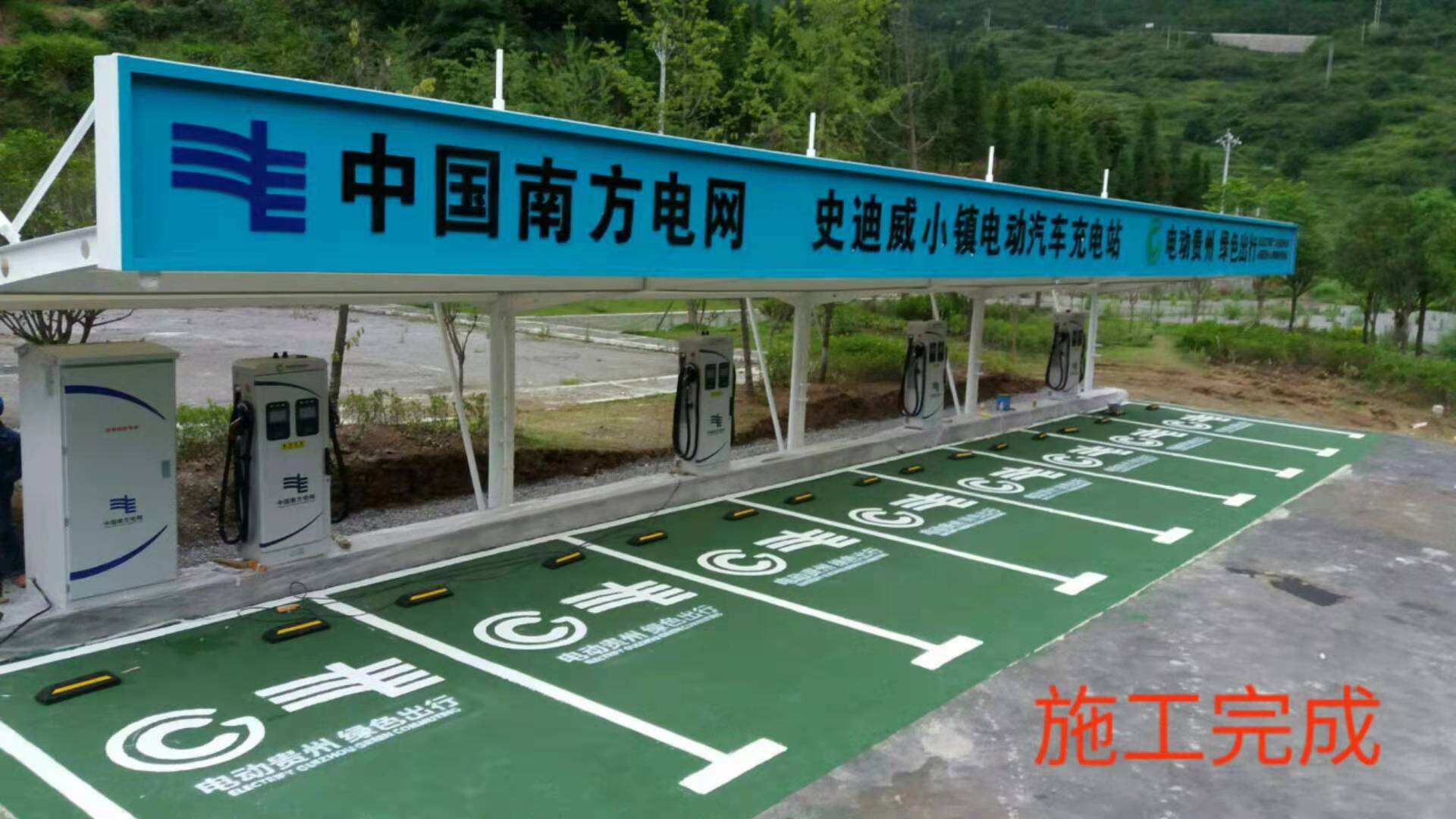 Ϸ늾W(wng)ɫմw·(xing)Ŀ